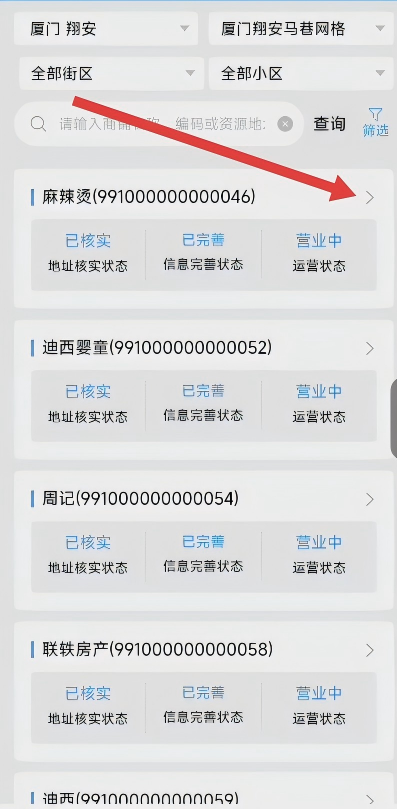 02(1).png
