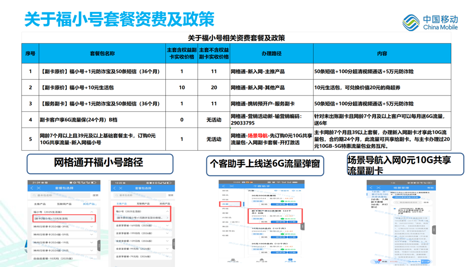 9bed4d299debc66be2df451f1a5c3a3d.png