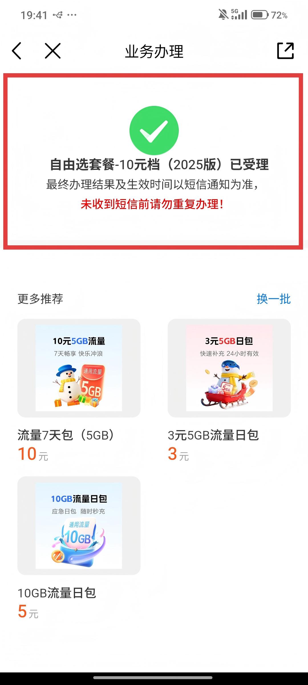 05.jpg